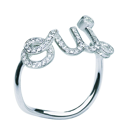 DIOR Joaillerie Oui 鑽石戒指。